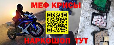 каннабис Малгобек