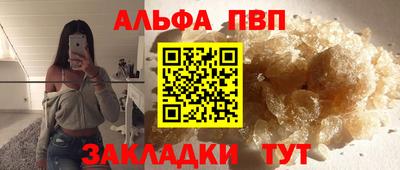 наркотики Малоярославец