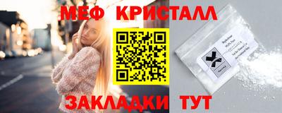каннабис Малгобек