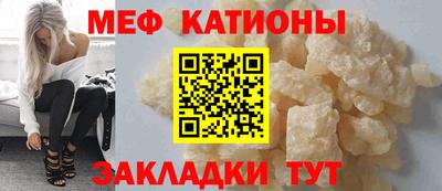каннабис Малгобек