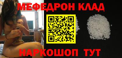 каннабис Малгобек
