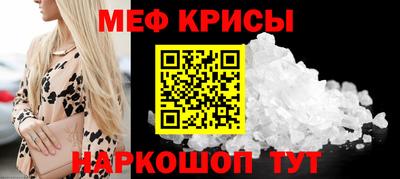 наркотики Малоярославец