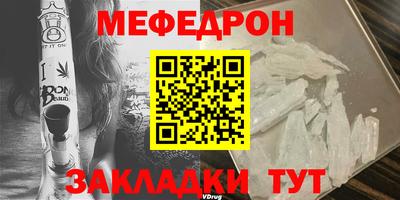 наркотики Малоярославец