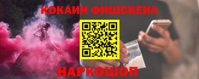 каннабис Малгобек