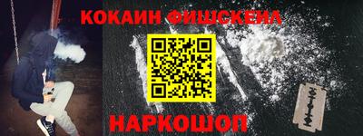 каннабис Малгобек