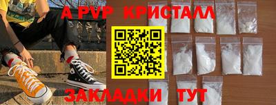 каннабис Малгобек