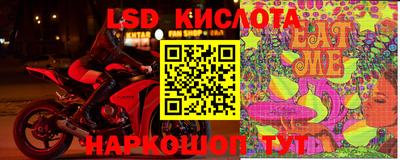 наркотики Малоярославец
