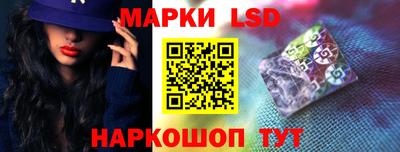 наркотики Малоярославец