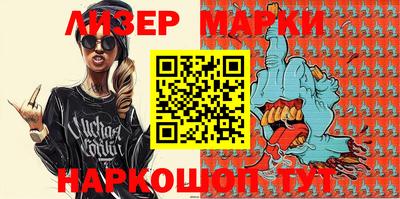 наркотики Малоярославец