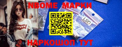 наркотики Малоярославец