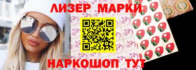 каннабис Малгобек