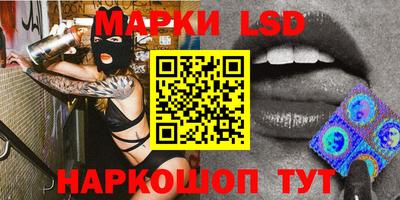 наркотики Малоярославец