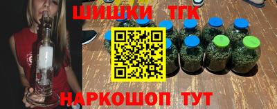 наркотики Малоярославец