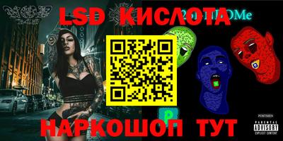 каннабис Малгобек