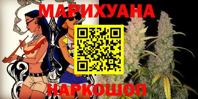 наркотики Малоярославец