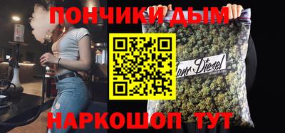 наркотики Малоярославец