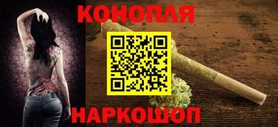 молекула духа Мариинск