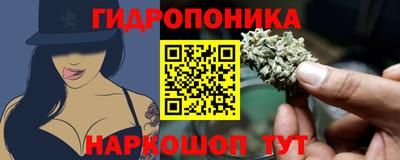 наркотики Малоярославец