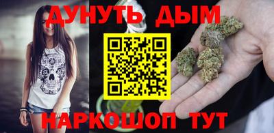 наркотики Малоярославец