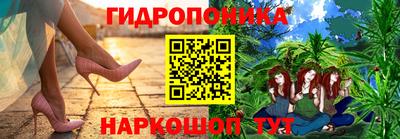 наркотики Малоярославец