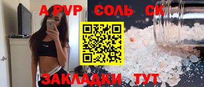 наркотики Малоярославец