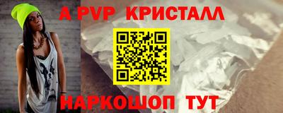 каннабис Малгобек