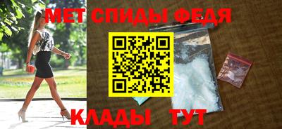 наркотики Малоярославец