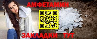 каннабис Малгобек