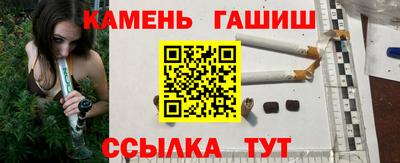 наркотики Малоярославец