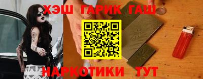 наркотики Малоярославец